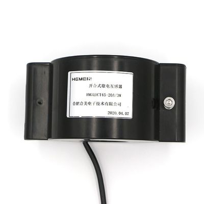 地下20A変流器の電源のエポキシ樹脂3.8W
